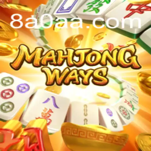 Explorando MahjongWays: Regras e Estratégias do Clássico Jogo de Tabuleiro